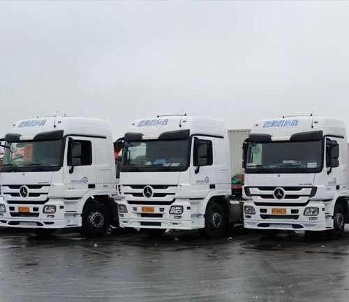 震瀚供应链管理（上海）有限公司