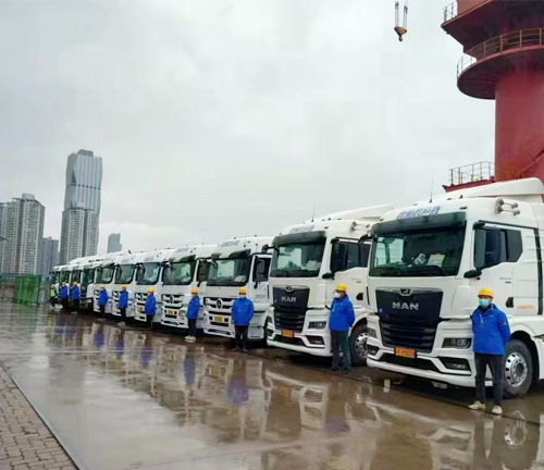 震瀚供应链管理（上海）有限公司