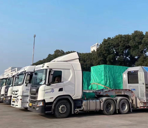 震瀚供应链管理（上海）有限公司